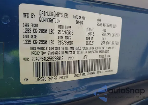 2005 Chrysler Town & Country Touring из США, поврежденный, VIN 2C4GP54L25R286913